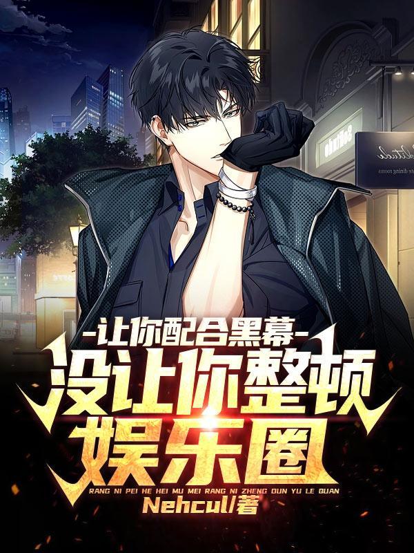 从天龙世界开始武侠游笔趣阁