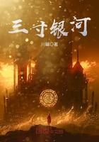 穿书后我成了男主的男朋友