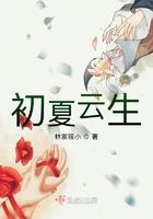 疯批美人在线装弱