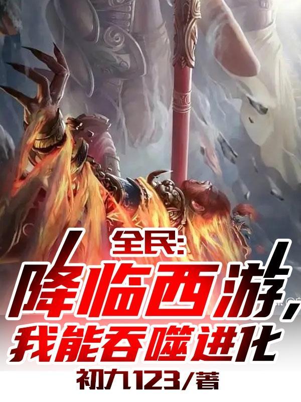 漫长的旅途是什么意思