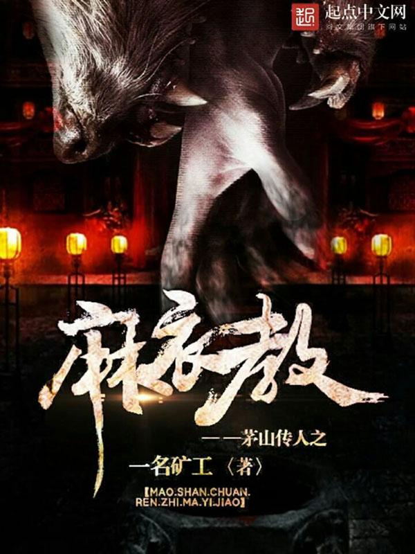 我大道身份被云霄曝光了免费