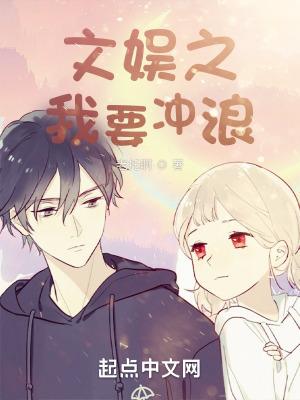 重生之嫡女系列