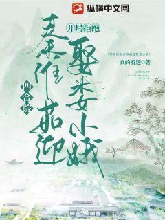 巴西帝国国歌独立宋