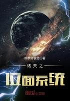 空间农女种田记爱下