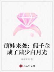 洪荒天庭一天兵