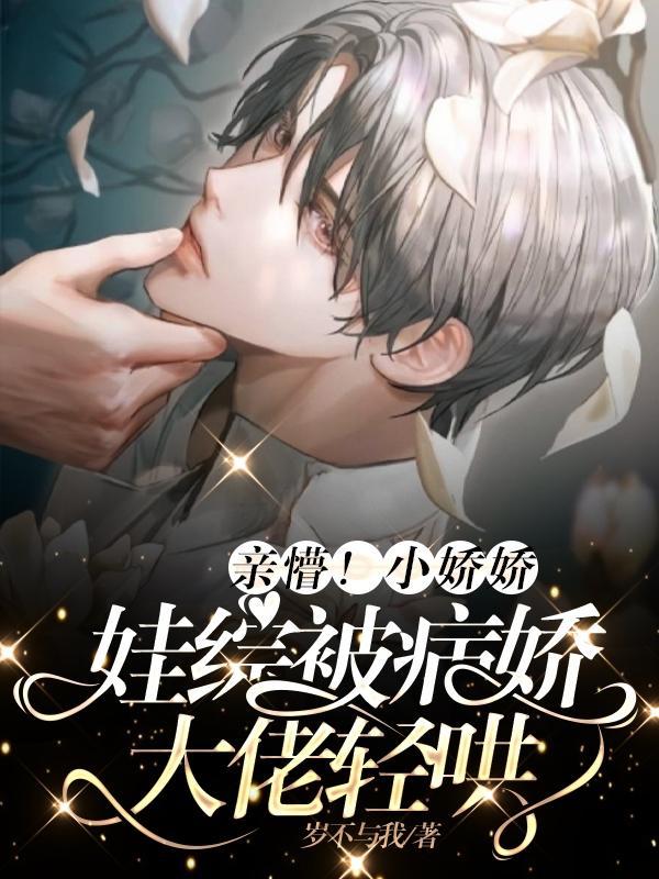 开局成了傀儡昏君笔趣阁