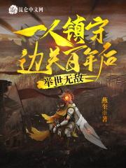 海贼王草帽团的成员都有谁