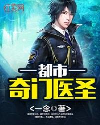 大秦之开局抢了嬴阴嫚txt