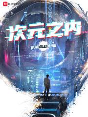 第章开局一座岛