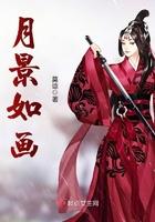 哥哥们重生后黑化了穿书