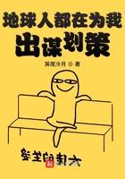 神话叙述诸神的什么