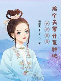 修练从长生不老开始