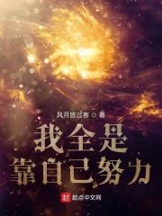 将军夫人又在打官司了