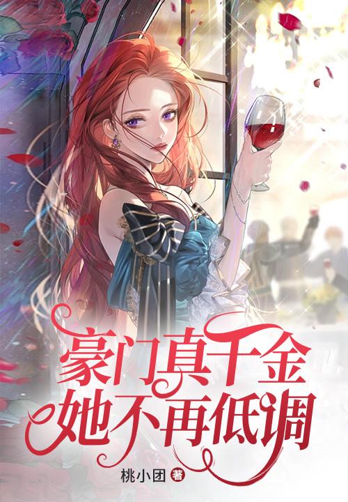 抗战谁说农业系统不