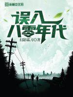 民间故事新编作文