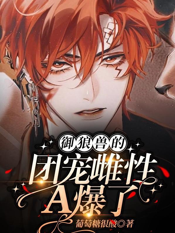 欢乐田园农女太子妃免费阅读