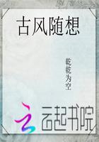 当玄学大佬穿年代文