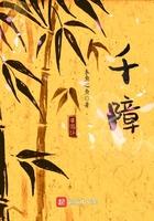 豪门宠妻少夫人来自古代