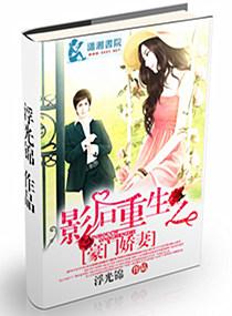 直播鉴宝宝友你很不对劲