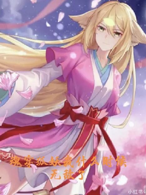 重生末世去种田