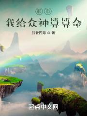 斗罗大陆开局吊打唐三