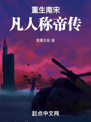 留守农村的医生