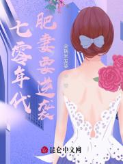 斗罗大陆开局满级无敌系统