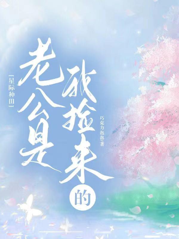 大唐开局震惊李世民李