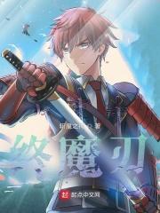 重生医妃元卿凌在那可以看