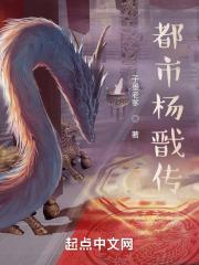 火影之强者系统免费阅读无弹窗