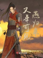 我的生活能开挂 女主