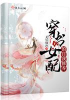 我的生活能开挂起点中文网