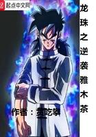 专宠佳人全文免费阅读