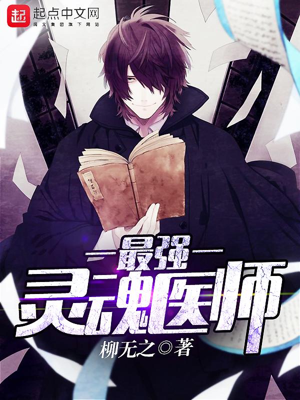 宝路天行第二部叫什么