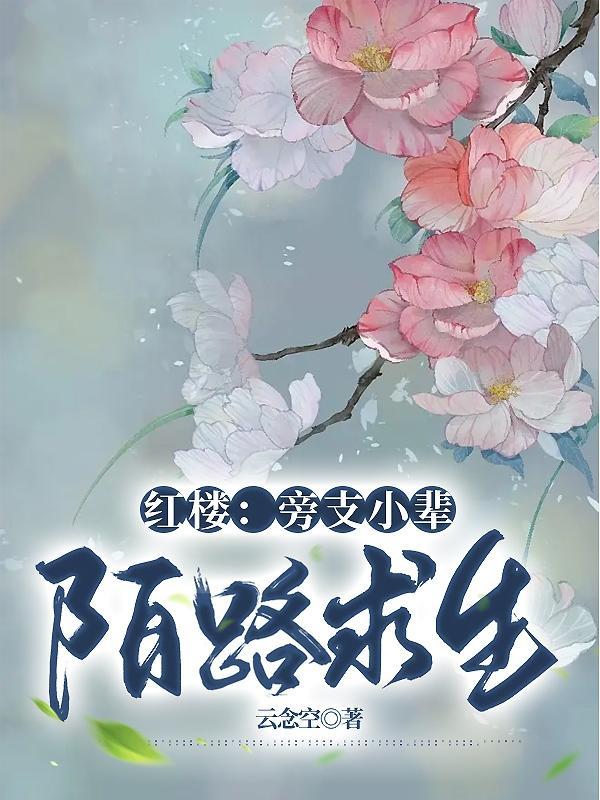 僵尸世界养僵尸