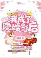 快穿病娇大佬又甜