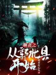 甄嬛传宜修重生之后