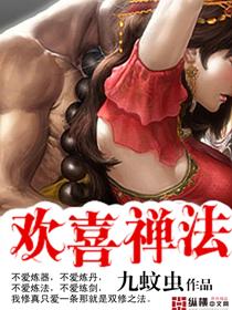 甄嬛传宜修重生到嫁人之前