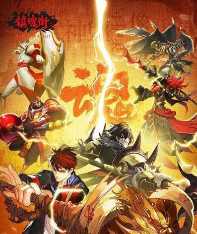 穿越海贼王路飞的妹妹