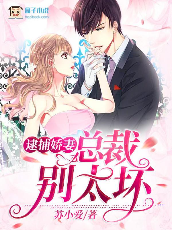 武林群侠传完整攻略