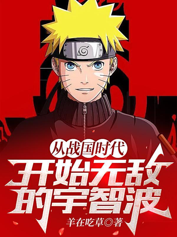 诡异纪元每月一个专属天赋返回