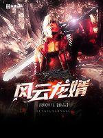 死神剧场版 呼唤君之名