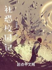 腹黑大佬宠妻无度