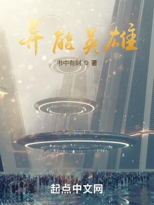 重生90神医福妻全本免费无弹窗阅读