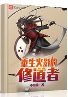 龙王令免费观看