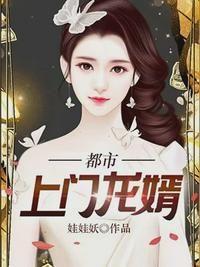 末世重生之归途笔趣阁