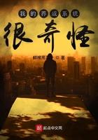 替嫁新妻夫人是隐藏大佬