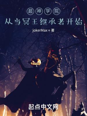 死神剧场版3呼唤君之名bd