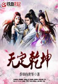 我是宇智波斑亲叔叔