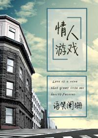 至尊小农民免费阅读全文